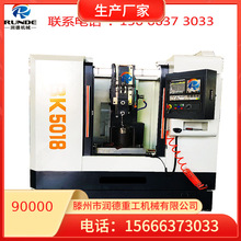 直销BK5018小型数控插床立式数控插床插削键槽数控机床设备bk5018