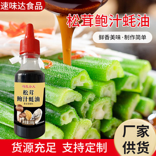 �����U֭���ͳ���������ư�������rպ�u�{ζ�Ҝ��������U֭���