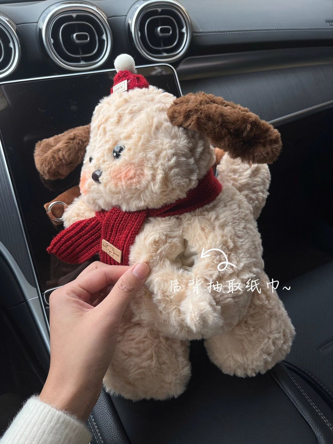 Car Tissue Box, Cute Doll Tissue Box, Car Tissue Hanging Bag, High-End Hanging Tissue Box for Girls in the Car