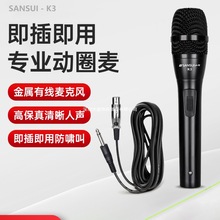 K3�о�ԒͲ�B����푹��Ō��I�ӄ�Ȧ�ֳ������L���ó�k���ݳ�