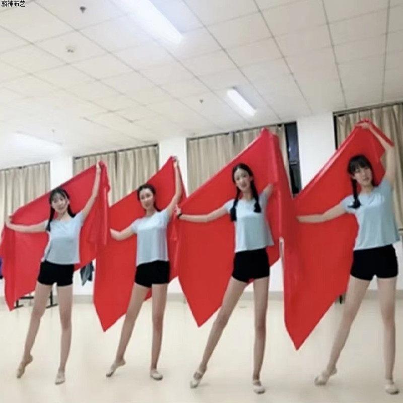 The same style of silk scarf used in the youth drama performance, professional red square scarf for dancing, Chinese New Year celebration stage props