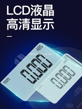 ����ǧ�ֱ�����0.001���@�ٷֱ�0-12.7mm25.4 50һ�׸߶�ӋҎ