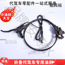 �x܇�͹����L���b�̈́x�ۯB늄�܇ǰ������͉��x܇���ɔ�늸��Q