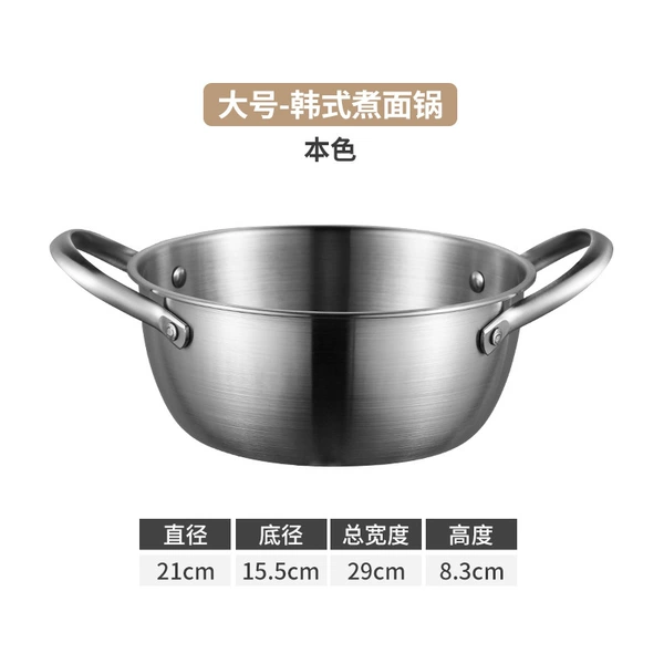 Named large (60 per piece)