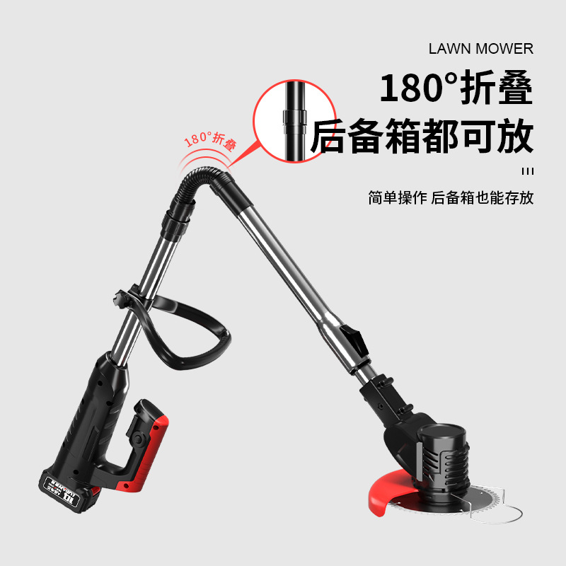 Cortapésped eléctrico plegable Cortapésped eléctrico de litio multifuncional portátil doméstico Cortapésped eléctrico de litio recargable deshierbe artefacto