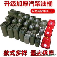 ���l�S�����l�Ӻ�����Ͱ40��30��20��10L5�F��Ͱ��܇Ħ��܇������