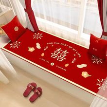 �����h��̺���û鷿�b�̺ϲ�c�Y���h���|�̨�|�Ӽtɫ��̺