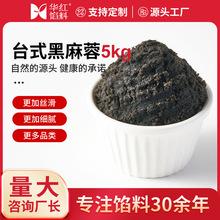 ̨ʽ����������Ϻ決�����W�Ϻ決�W��ԭ���ϏS��ֱ��ɏ�ص���