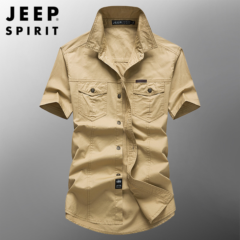 New Style Men's Short-Sleeved Shirt with Lapel, Loose and Breathable, Large Size Men's Sports Casual Shirt New Style Men's Short-Sleeved Shirt with Lapel, Loose and Breathable, Large Size Men's Sports Casual Shirt