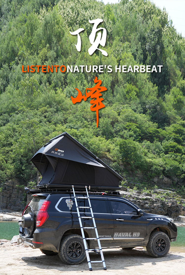 New Fengqiao Night Stay - Top-Level Hard-Shell Roof Tent, Fully Automatic Quick-Opening Off-Road Self-Driving Tour Car Tent