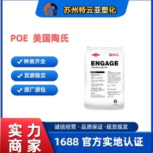 POE 8540 ���϶Ű� ͸������ ���g �����w���ܱ�Ĥ���ӱ�Ĥ��ĭ��