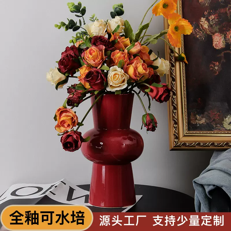 ins风陶瓷花瓶中古高级感复古高颜值摆件法式水培插花器大肚红色