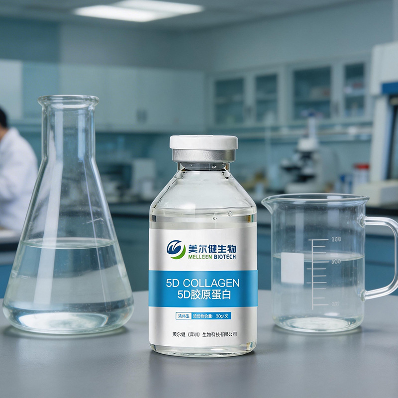 In-Stock 5D Restructured Collagen Solution with 5 Types of Collagen for Firming, Repairing, and Brightening Skincare Product Raw Materials