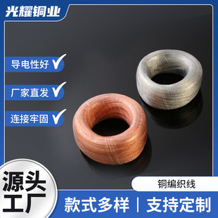 �S��ֱ��ܛ�B���~������ ���~���������ξW2.5-100ƽ��Ҏ���Rȫ