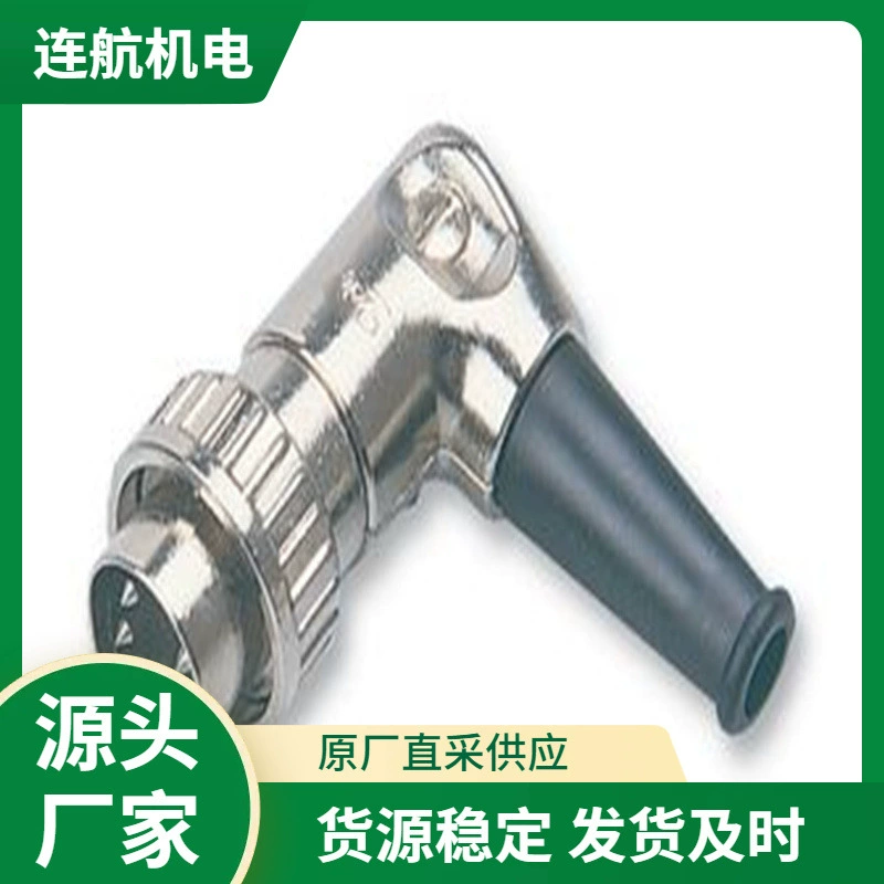 Немецкий преобразователь датчика PREH контроллер преобразователь давления