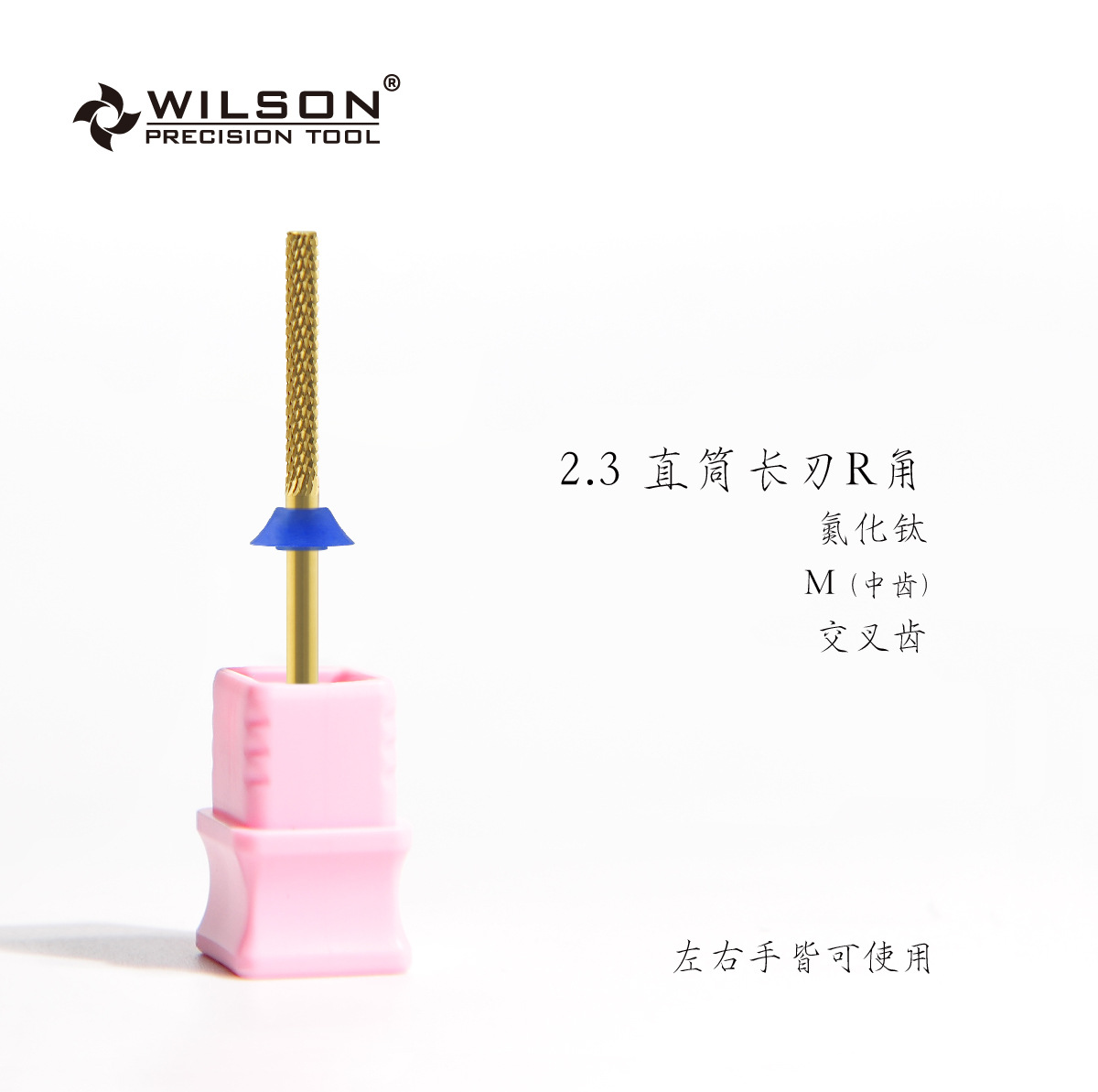 Cabezal de pulido de uñas Huiershun Cabezal de pulido de aleación de pegamento de esmalte de uñas herramienta de cabezal de pulido cilíndrico de aro dorado recto