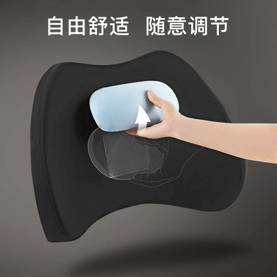support electric massage lumbar cushion: Waist support