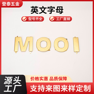 ���Q����������Ӣ����ĸ�S�~������ĸ���T��B�Ӽ��N��һ�����l