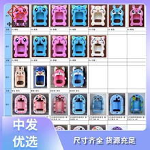 多种规格电话手表表带挂脖套挂绳儿童卡通硅胶配件保护壳可爱卡通