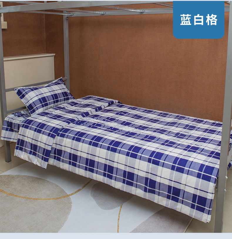 详情页_18.jpg