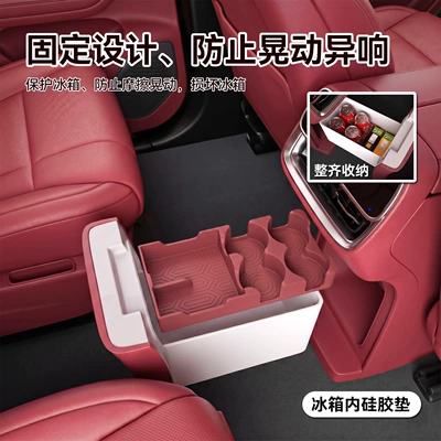 Anti-slip mat | Decoration Accessories Original Car 1:1