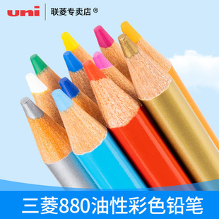 �ձ�uni������U880ľ�^�����L�������L�D�Tɫ���U�P����ϵ�ͷ�