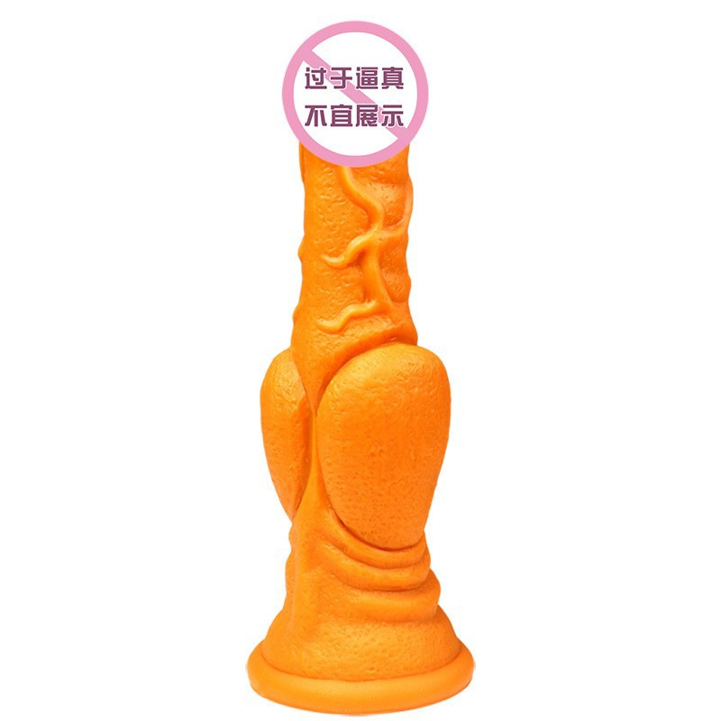 Liquid Silicone Realistic Dildo for Women, Soft Flesh Simulation, Gold, Extra Large — detail image 20