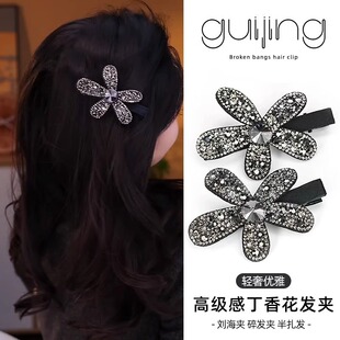 ���s�����Yˮ�����A��ɫ�z�q�߼��аl�A��߅�A�l���l��p���^�