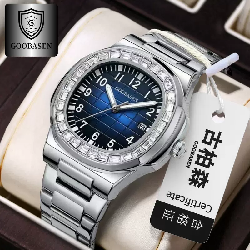 Quartz watches, watch strap, fashionable calendar, creative fluorescence waterproof dial, wholesale