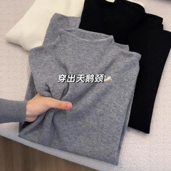 半高领灰色毛衣内搭打底衫女秋冬2025新款高级感修身保暖针织上衣
