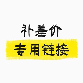 女士三角裤;女士平角裤;女士本命年/红内裤