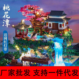 ���S�����l���һ�̶�eľŮ��ϵ��ƴ�b���˸��y�Ⱦ޴󽨺B