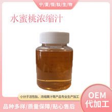 ˮ���ҝ�s֭6.5�� 1kg  �r���ߝ�s֭ϵ�� �F؛ SC�S��ֱ�l ˮ��