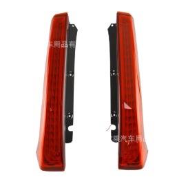 Aplicable a Kia León corriendo lámpara de Pilar León corriendo luz trasera sportage Luz