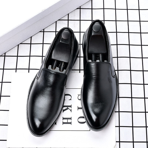 Business Formal Oxford Toe-Cap Leather Shoes for Men, Inner Heel Lift Men's Shoes, British Korean Version Fashion One-Piece Loafers Slip-on Casual Shoes