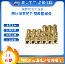 ���۝L���Ƕ�~���A��ע��M4�W�y�~��ĸ����������ʽ�~��ĸ