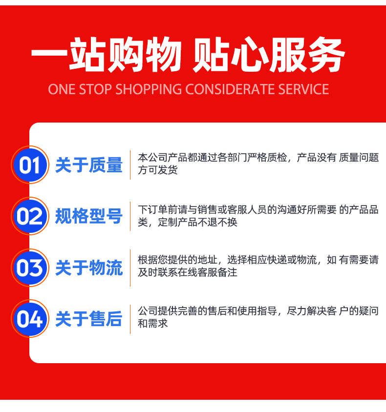 7微喷带1_18.jpg
