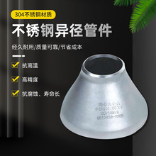 ���bͬ�Ĵ�С�^�����ܲ��P�316�����l�������ӹܼ������P����