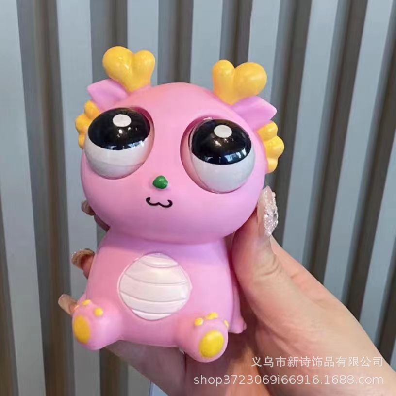 폭발적인 눈 드래곤 핑크