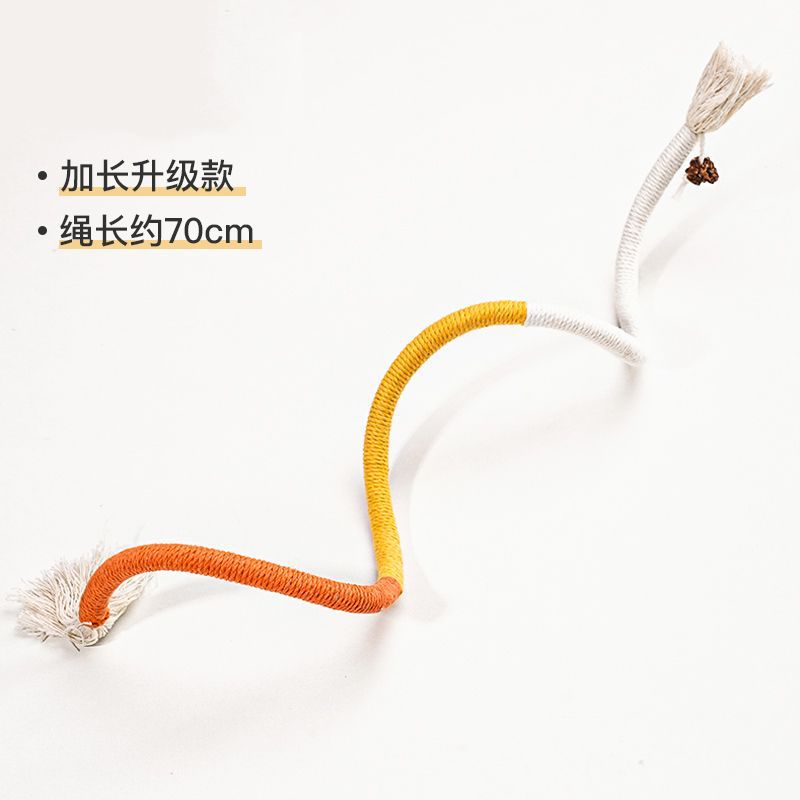 밧줄을 물다