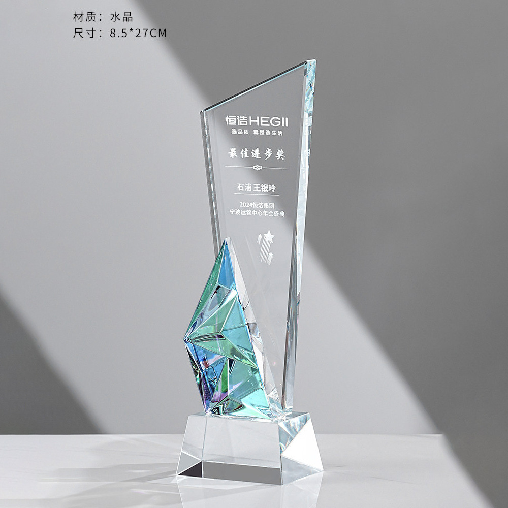 Trofeo de Cristal Deslumbrante de Cristal con Caja de Regalo para Premiaciones y Regalos Empresariales