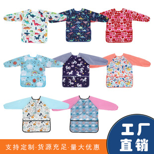 ���g������ȹ���� ��ͯ�L��ħ�g�N�����o�� �׃��@�T�f��ˮ����