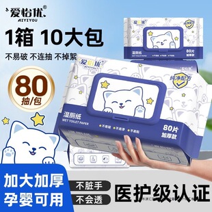 ������t�o��ֲ�ʹ��80���ͥ���bŮ��˽̎����ɛ_���RͰ