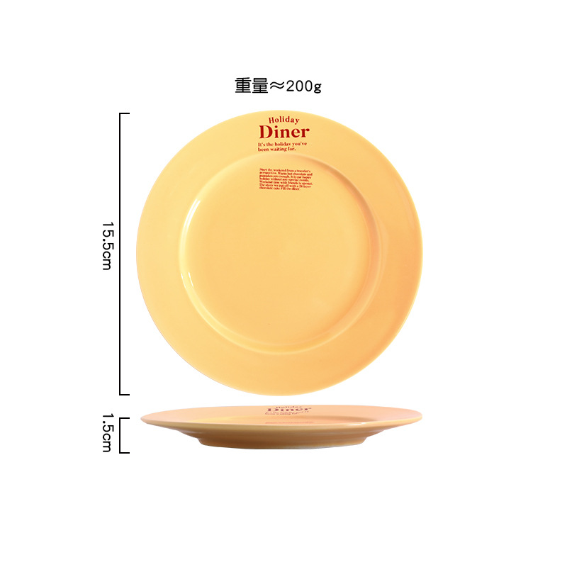 오렌지 6inch 뼈 뱉어내는 접시