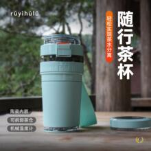 ��̫��œ���b���S�в豭��ˮ���x���ݲ豭�����մɃ�đ