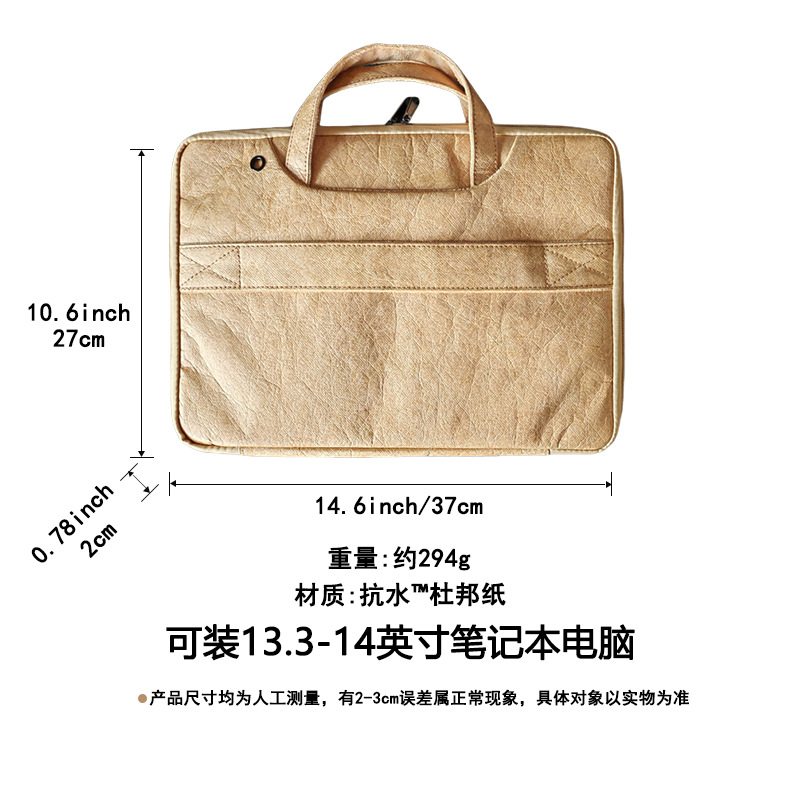 �ֻ��๦�ܺ�ɫ�Ű�ֽ���԰����û�ΪС�ױʼǱ��ڵ���ͨ�ڴ���