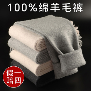 100%��ëѝ�мӺ���qѝŮ����o�p��б�ůѝ�ﶬ�����ѝ��ѝŮ
