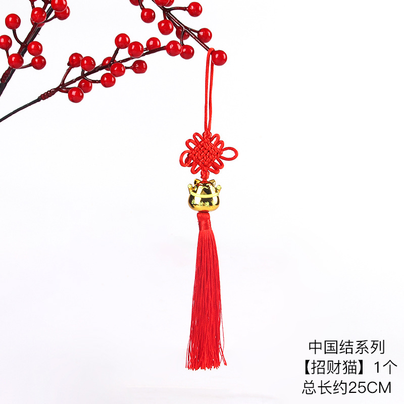 Año Nuevo bambú pequeño colgante linterna hecha a mano DIY material de cuerda colorida linterna Festival de Primavera auspiciosa escoba colgante