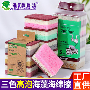 ��ɫ���ݺ��庣�d����Cϴ���坍���d�K�N��ˢ��ˢ偺��d�ٝ���