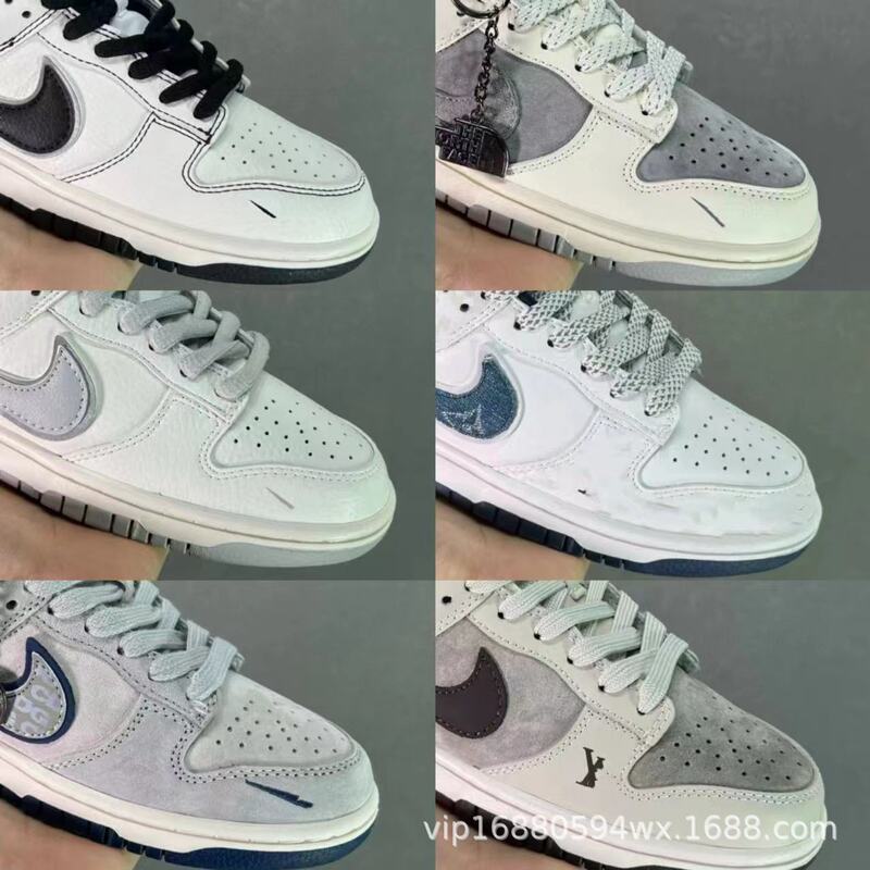 Sb Dunk Low Collaboration Deconstructed Drawstring Shoelaces Men's and Women's Campus Sneakers Item Number: Fc1688 135 Sb Dunk Low Collaboration Deconstructed Drawstring Shoelaces Men's and Women's Campus Sneakers Item Number: Fc1688 135